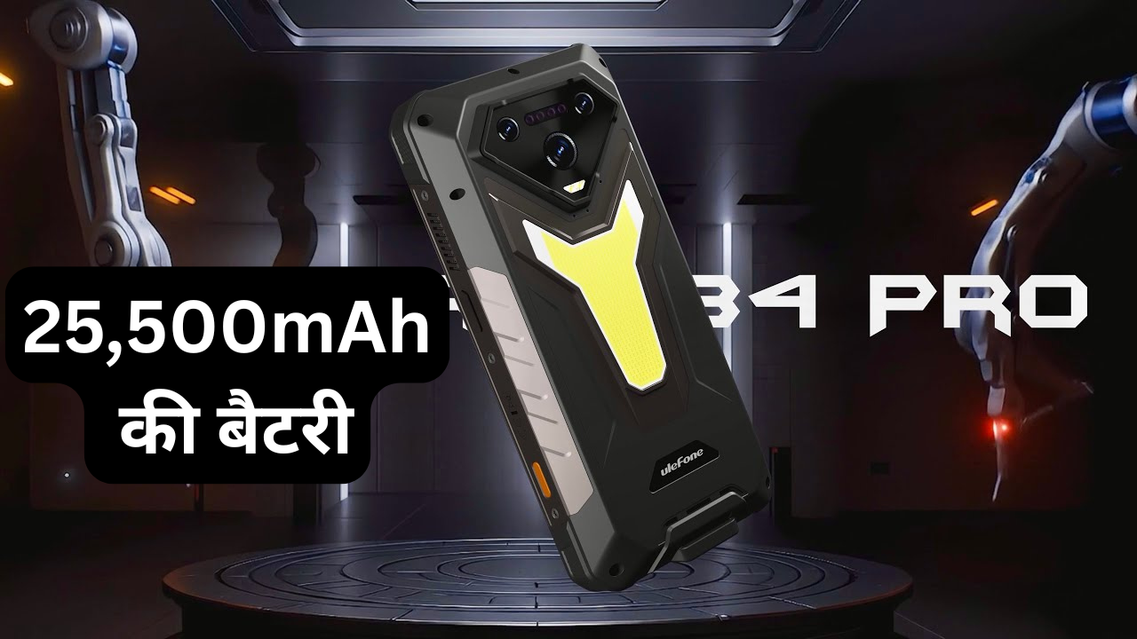 Ulefone Armor 34 Pro